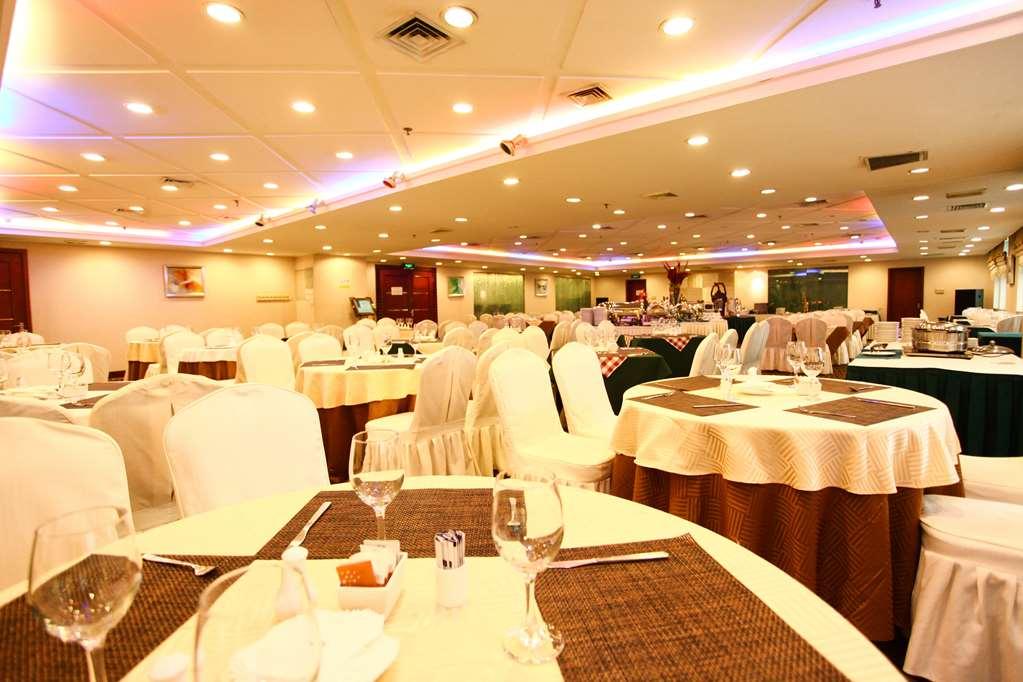 Shenzhen Dongmen Metropark Suites Hotel Restauracja zdjęcie