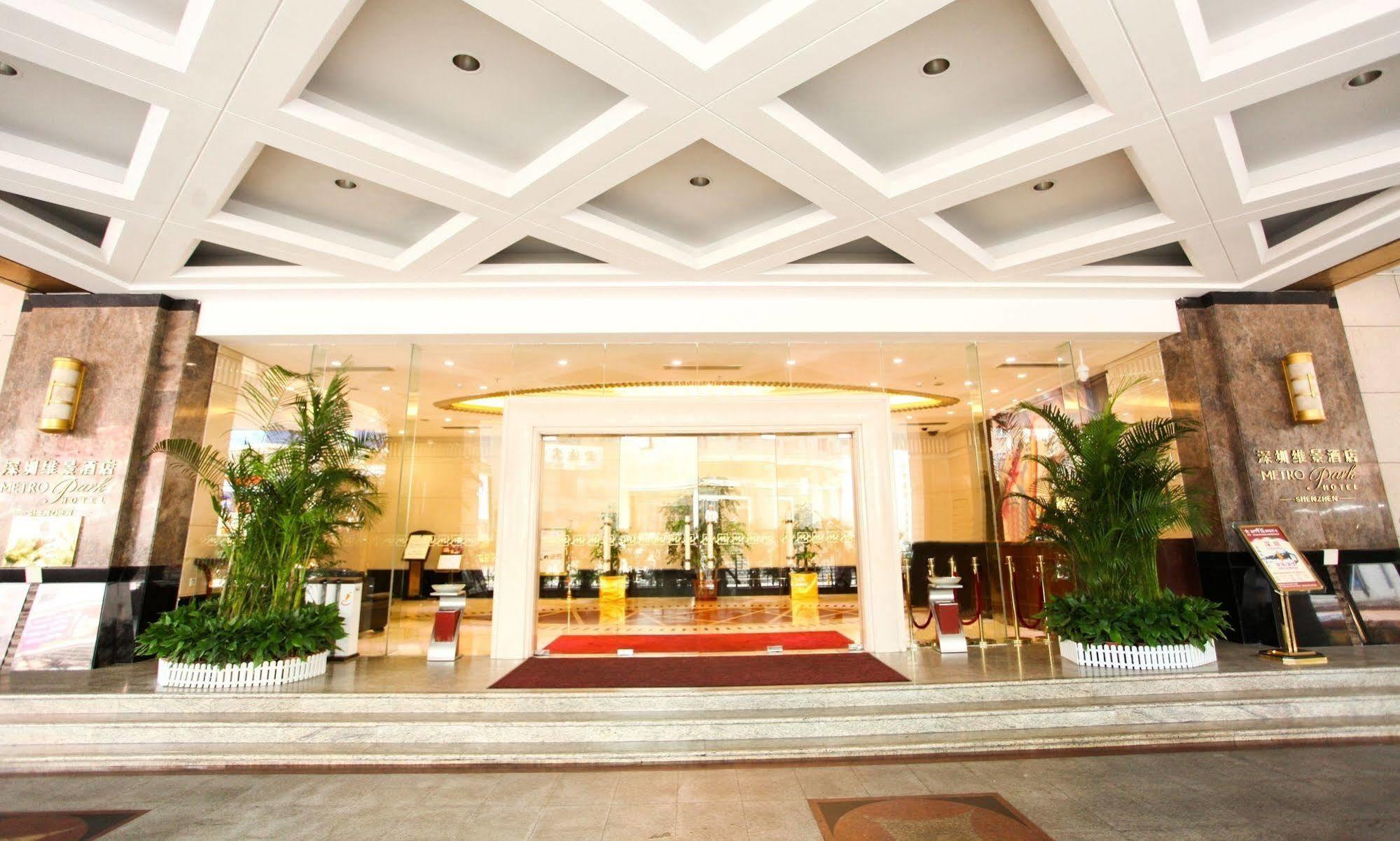 Shenzhen Dongmen Metropark Suites Hotel Zewnętrze zdjęcie
