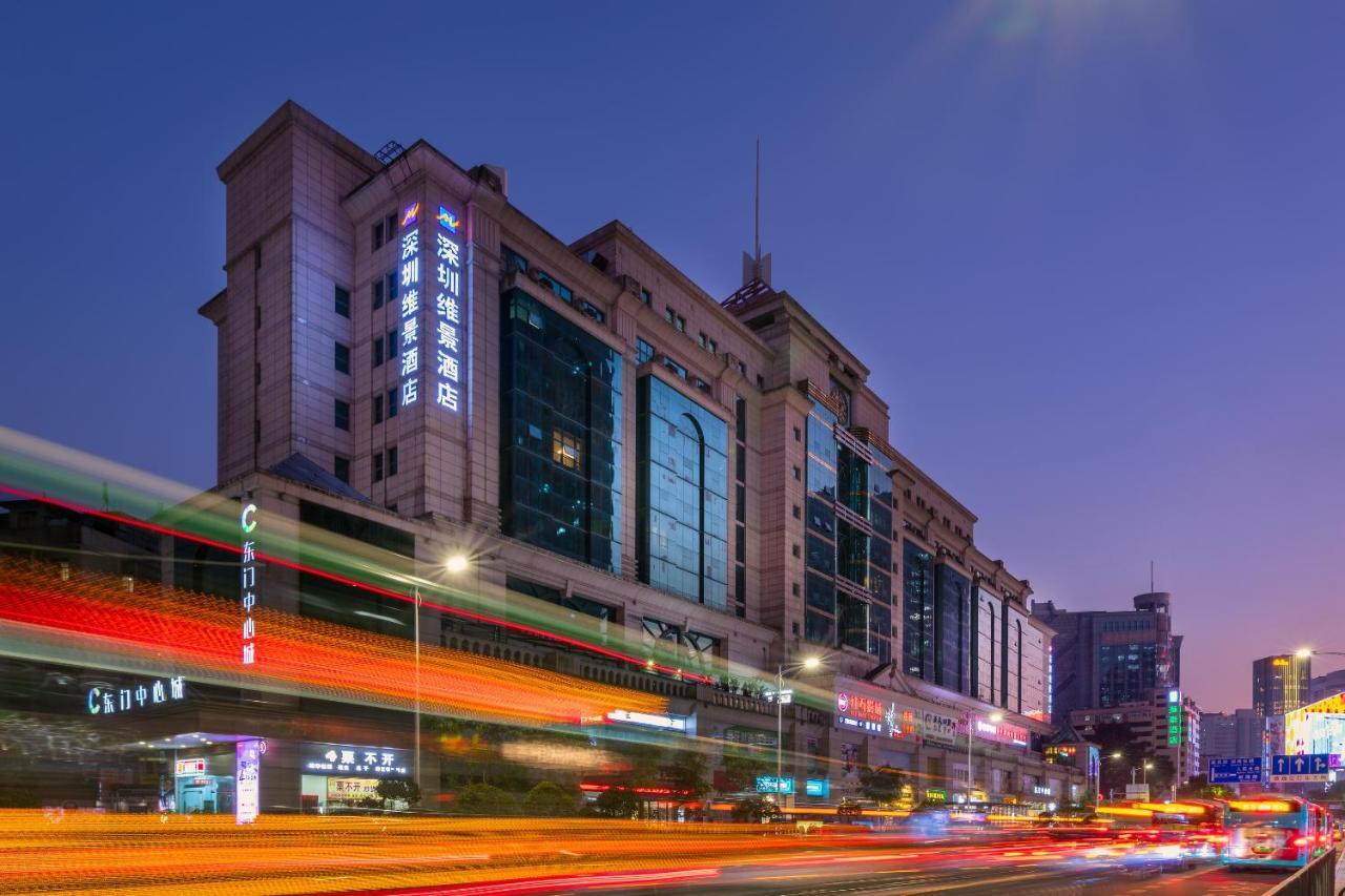 Shenzhen Dongmen Metropark Suites Hotel Zewnętrze zdjęcie